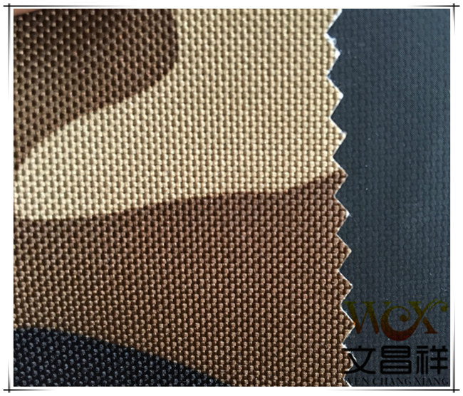 600D Oxford cloth camouflage fabric