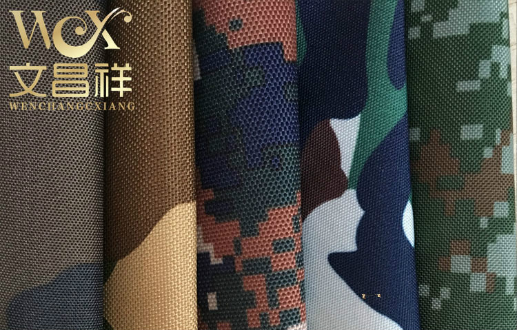 Camouflage Oxford Cloth