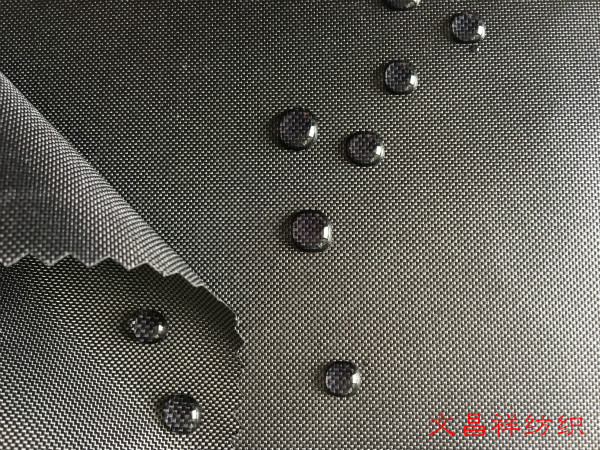 Waterproof Oxford Cloth