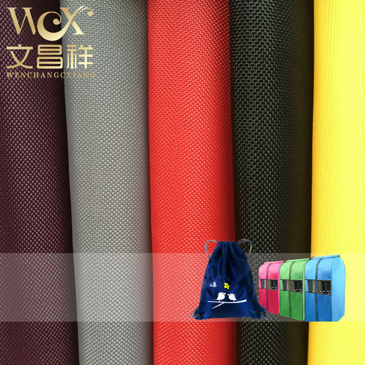 210D Oxford cloth