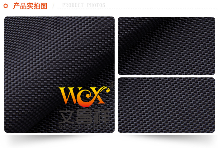 Luggage fabric