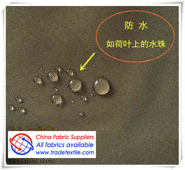 210D waterproof oxford cloth