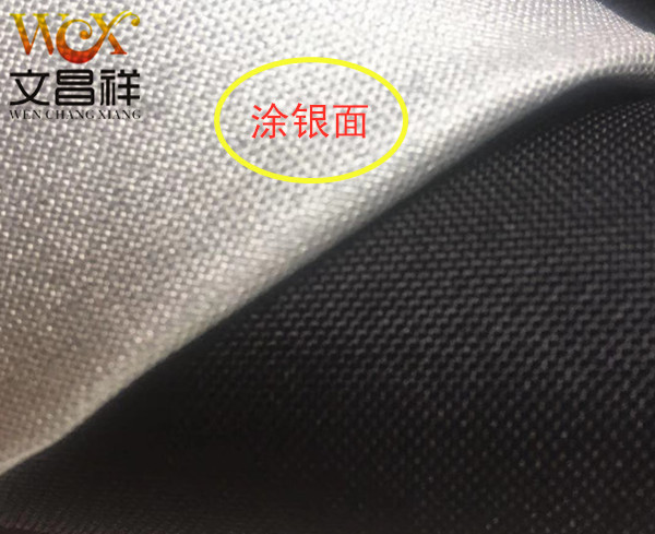600D silver-coated Oxford cloth