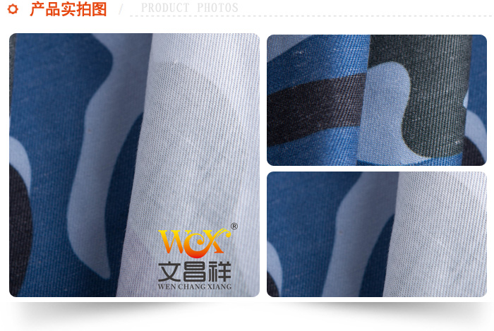 Camouflage printed Oxford cloth