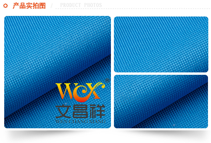 Oxford cloth
