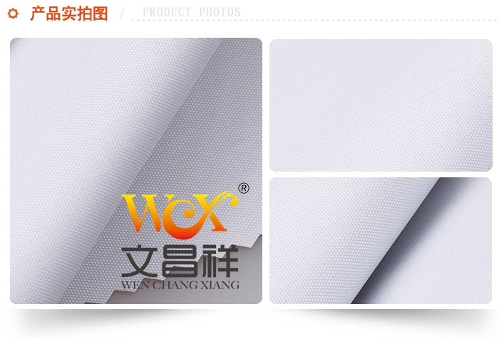 Oxford cloth