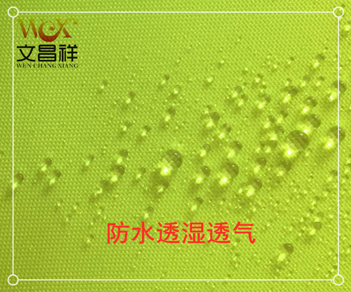 Fluorescent fabric