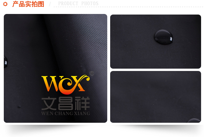 210D Oxford cloth