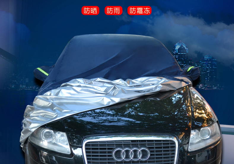 Car clothing