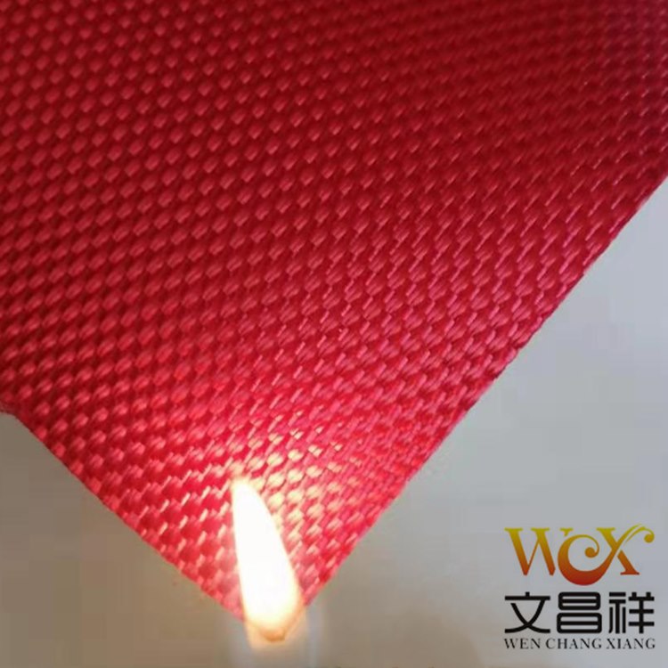 Flame-retardant Oxford cloth