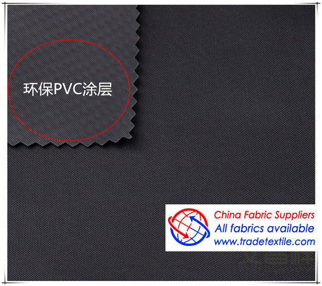 PVC Oxford cloth