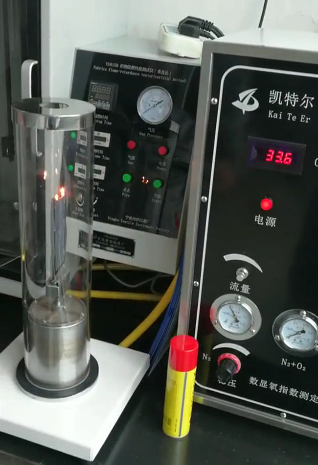 Flame-retardant Oxford  Cloth test