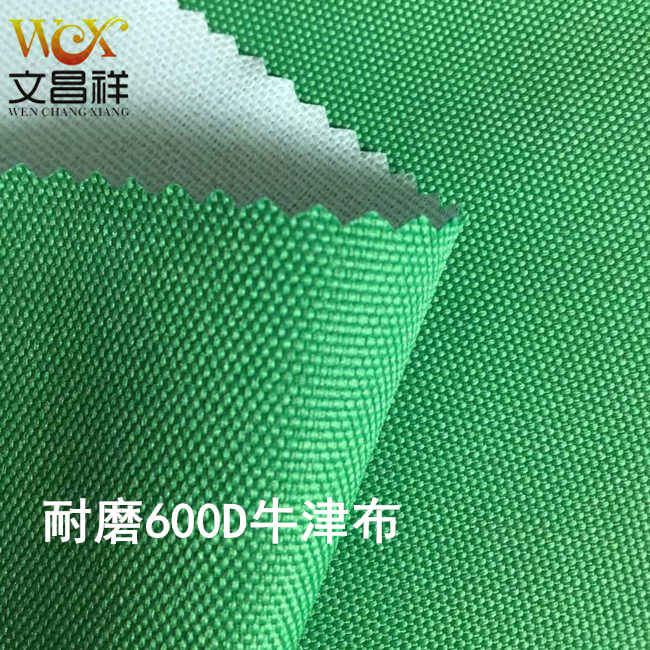 Oxford Cloth