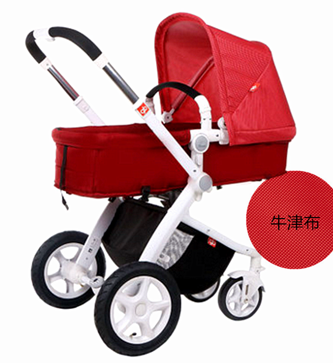 Baby Stroller