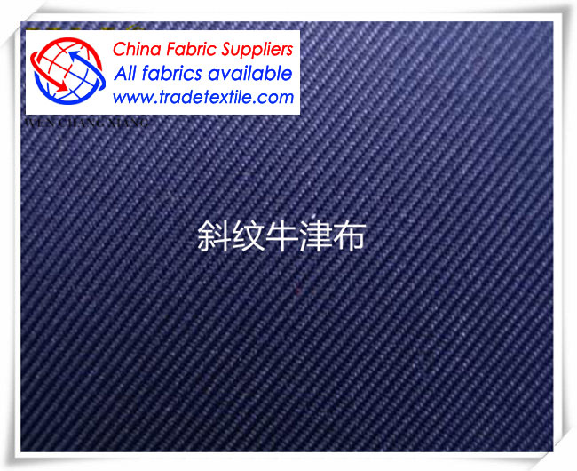 Twill Oxford cloth