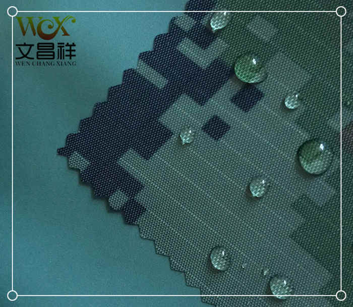 Camouflage Oxford Cloth
