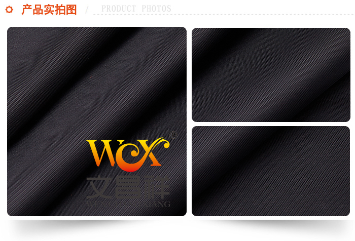 Oxford cloth
