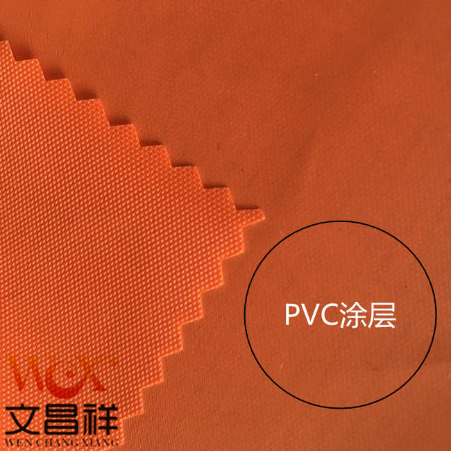 UV-proof Oxford cloth