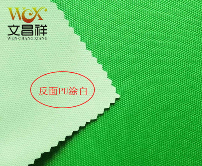 Oxford cloth