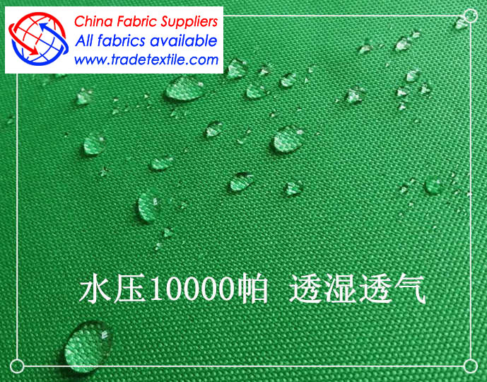 Waterproof Oxford Cloth
