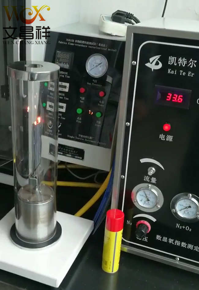 Flame Retardant Test