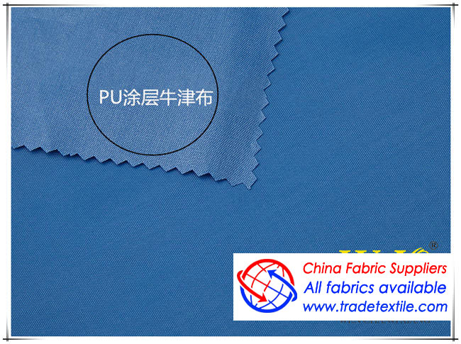 210D Oxford cloth