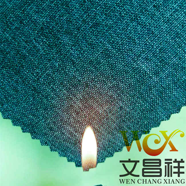 300D flame retardant Oxford cloth