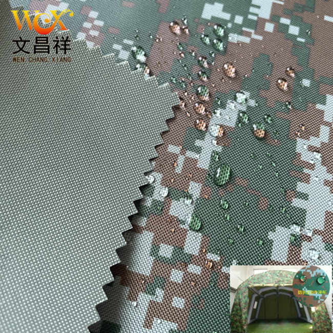 Camouflage Oxford cloth