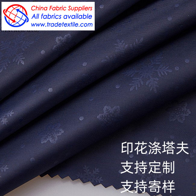 Blue and White on Polyester Taffeta_Copy  _Copy.jpg