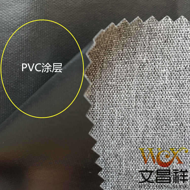 Luggage fabric
