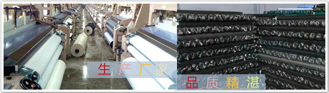 Oxford cloth manufacturer