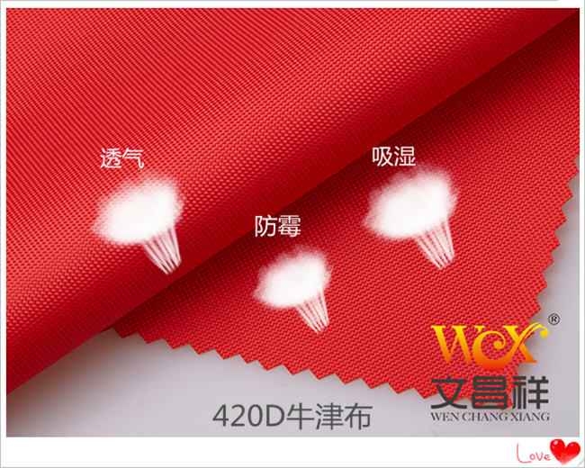 420 polyester fabric