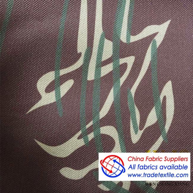 Camouflage Oxford Cloth