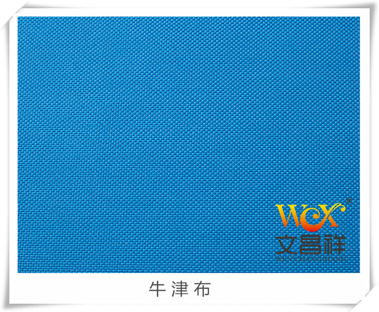 Oxford cloth