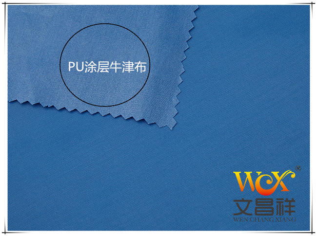 PU Oxford Cloth
