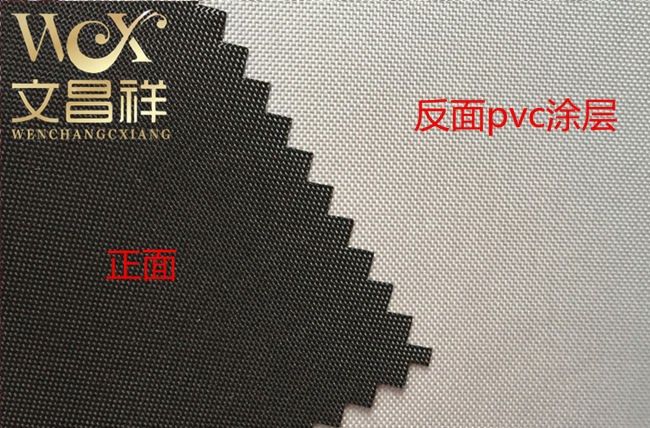 Tent fabric