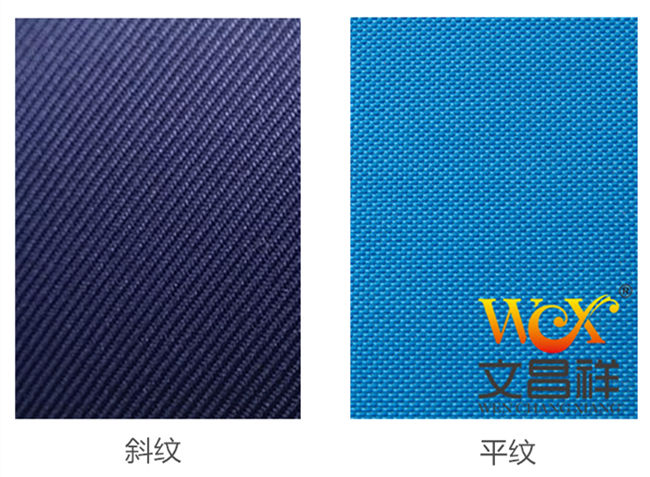Oxford cloth