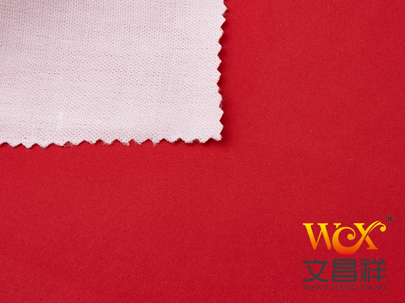 Composite pongee fabric