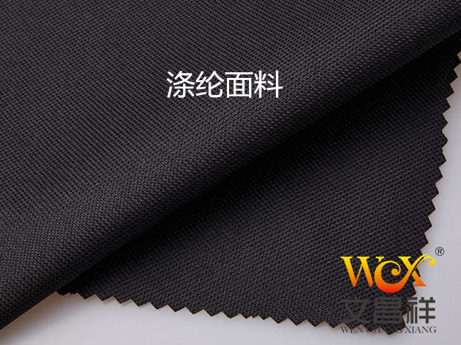 600 polyester oxford cloth 600 polyester oxford cloth