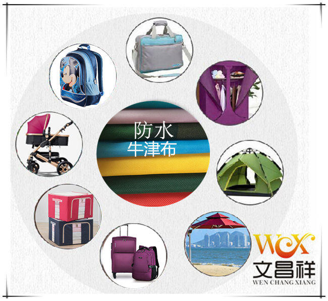 Use of waterproof oxford cloth