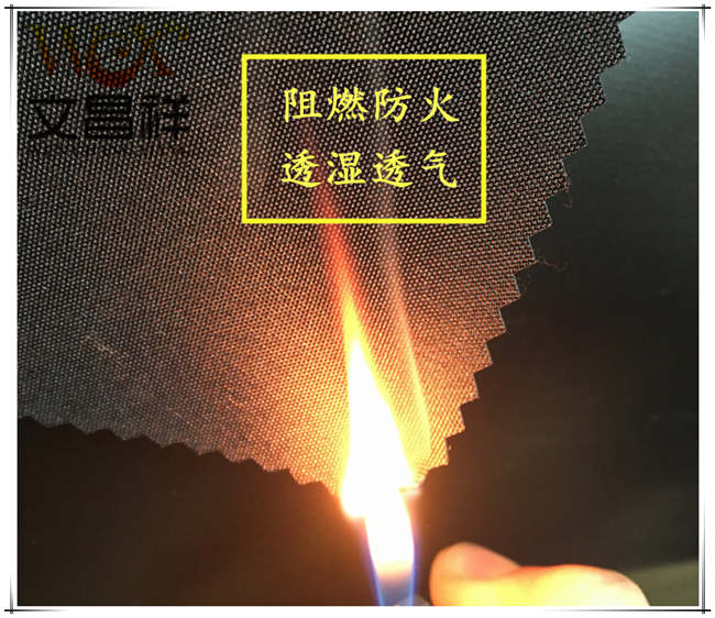 300D fire-retardant and flame-retardant Oxford cloth
