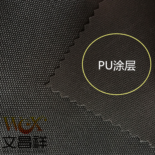 PU Oxford Cloth