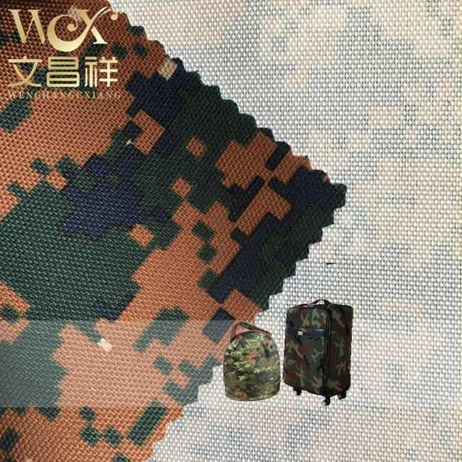 Camouflage Oxford Cloth