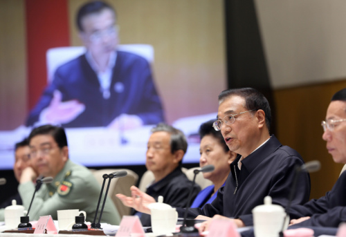 (Data map) On May 9, the State Council held a national video and telephone conference on promoting the reform of streamlining administration, delegating power, delegating power and optimizing services.  Meeting. Li Keqiang, member of the Standing Committee of the Political Bureau of the CPC Central Committee and Premier of the State Council, delivered an important speech.