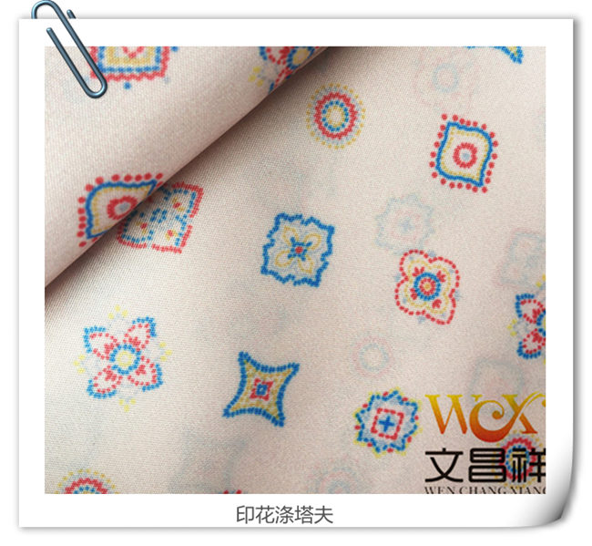 Printed polyester taffeta