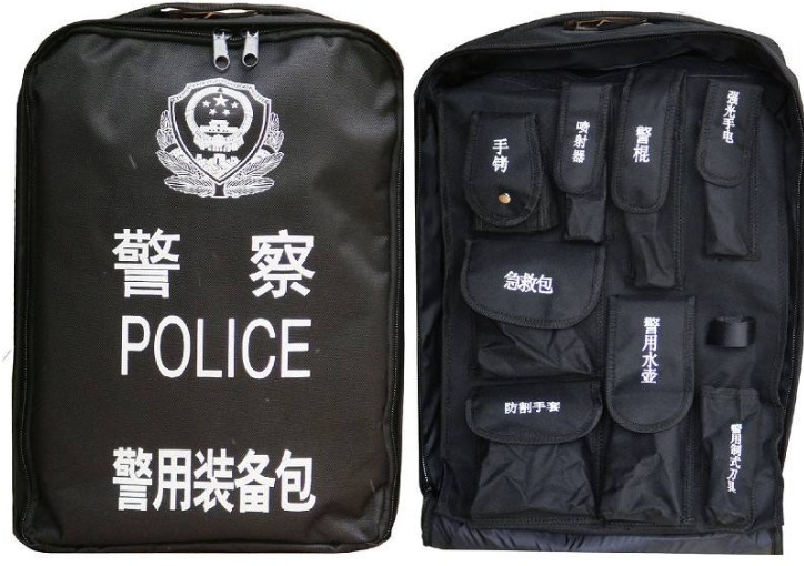 QQ Picture 20191025142257.png