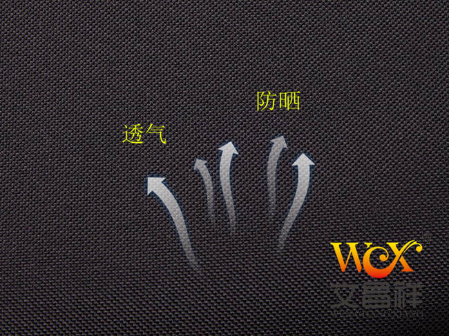 Breathable polyester Oxford cloth  
