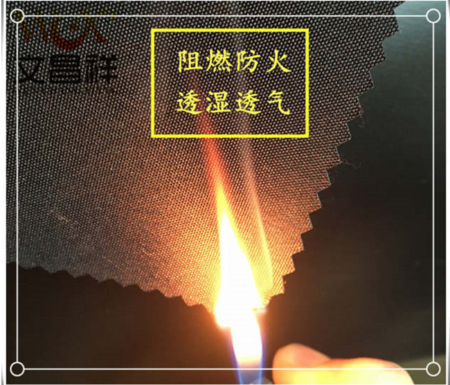 300D fire-retardant and flame-retardant cloth