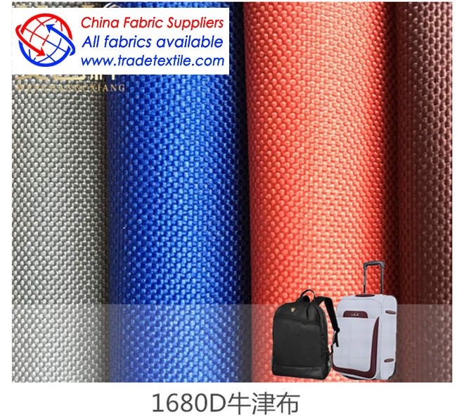 1680D Oxford cloth