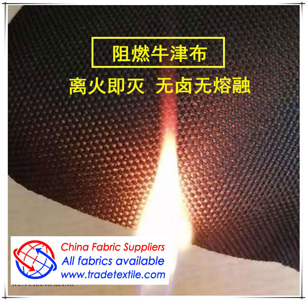 Flame retardant fabric